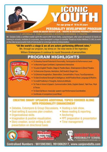 personality development training